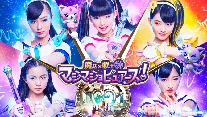 魔法x战士魔力纯心!