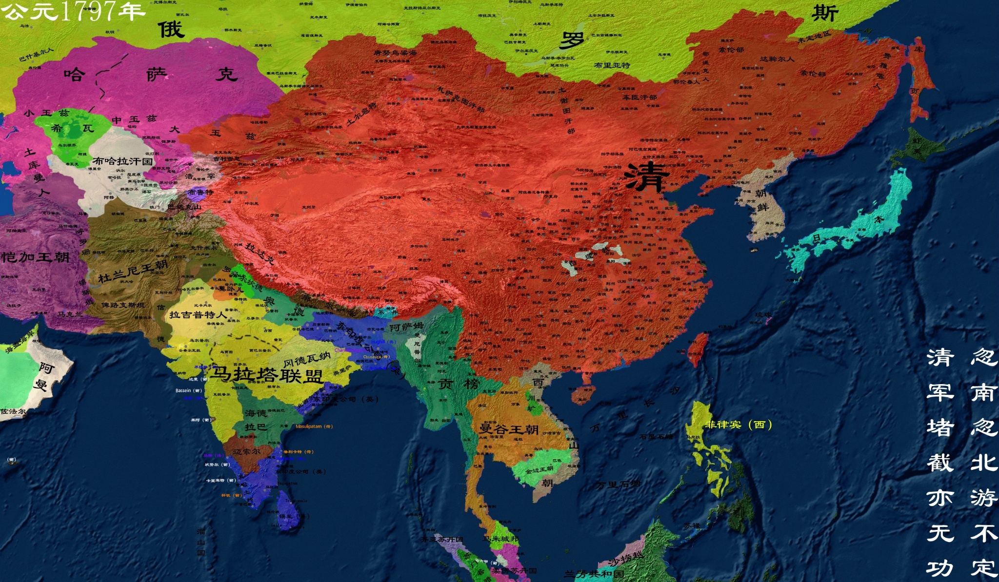  p>清朝(1636年-1912年),是 a target="_blank" href="/item/中国历史