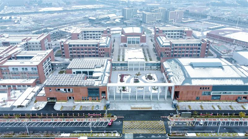 省华罗庚中学是 a target="_blank" href="/item/金坛区/17540939"