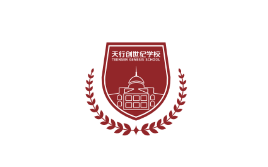 南昌创世纪学校