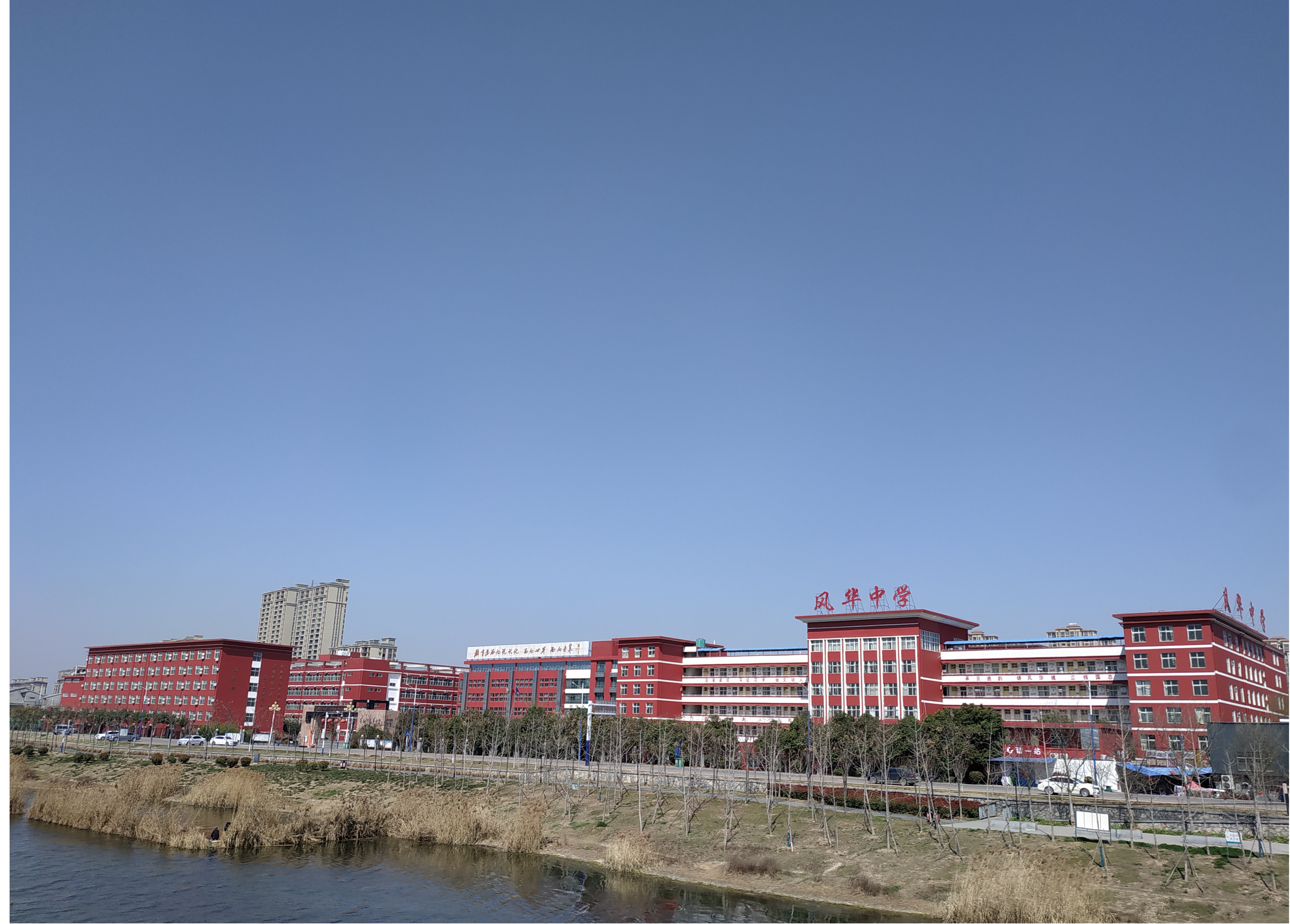  p data-id="gnhfm0vpft">亳州风华中学,位于全国历史文化名城