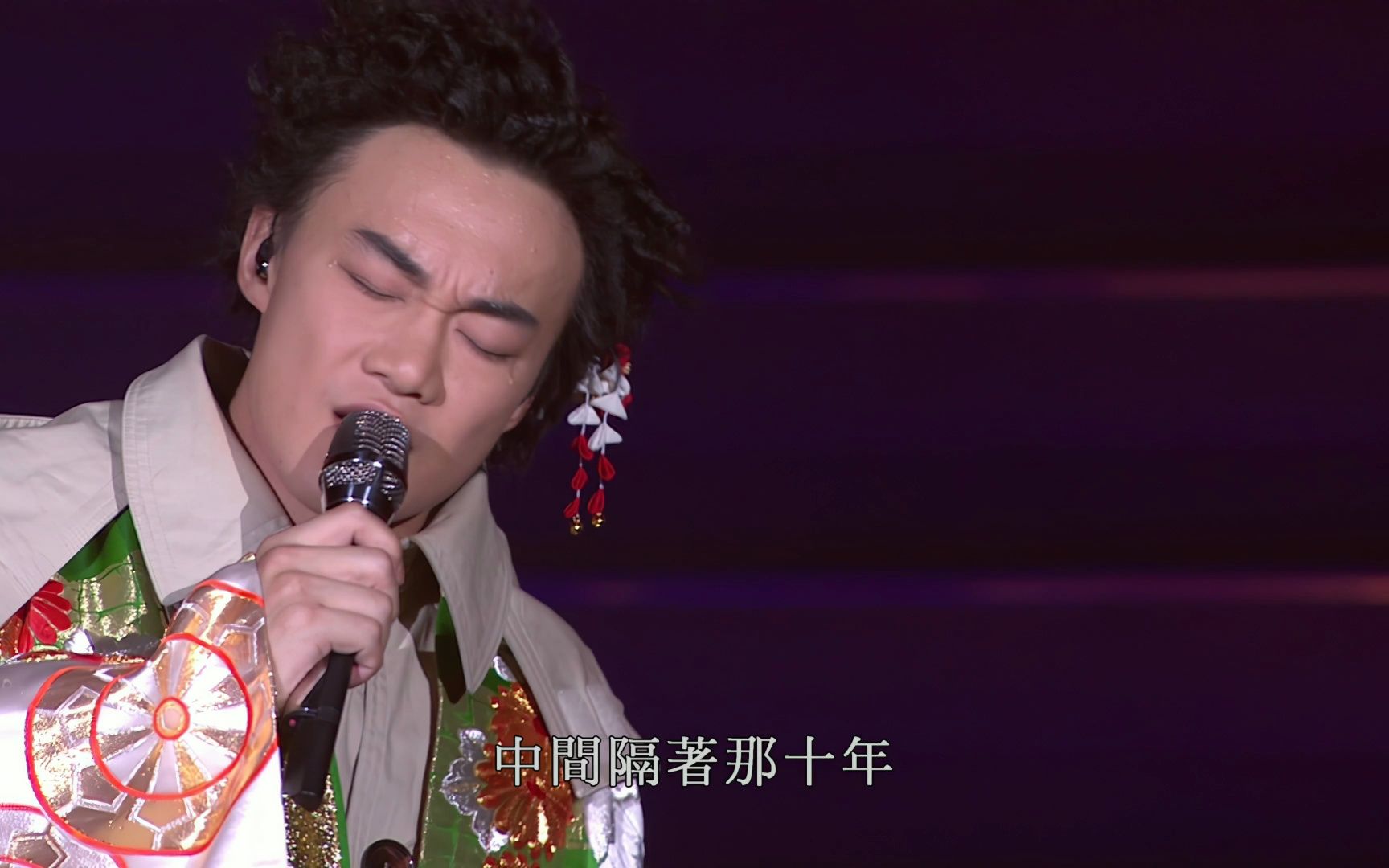 是 a target="_blank" href="/item/陈奕迅/128029" data-lemmaid="