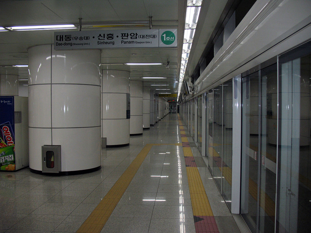 韩国大田站