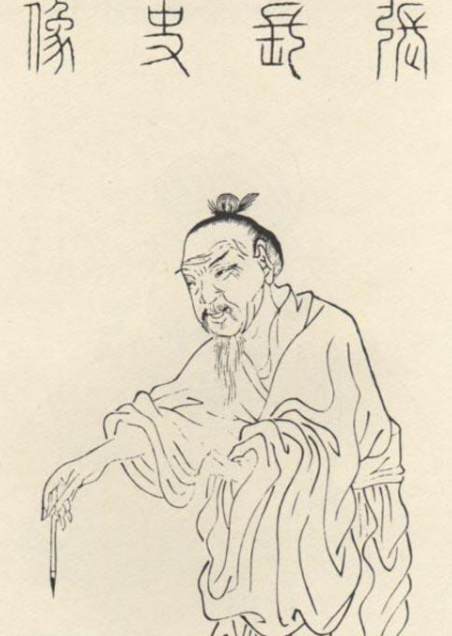辽宁省博物馆藏的国宝级文物：张旭狂草《古诗四帖》_百科TA说