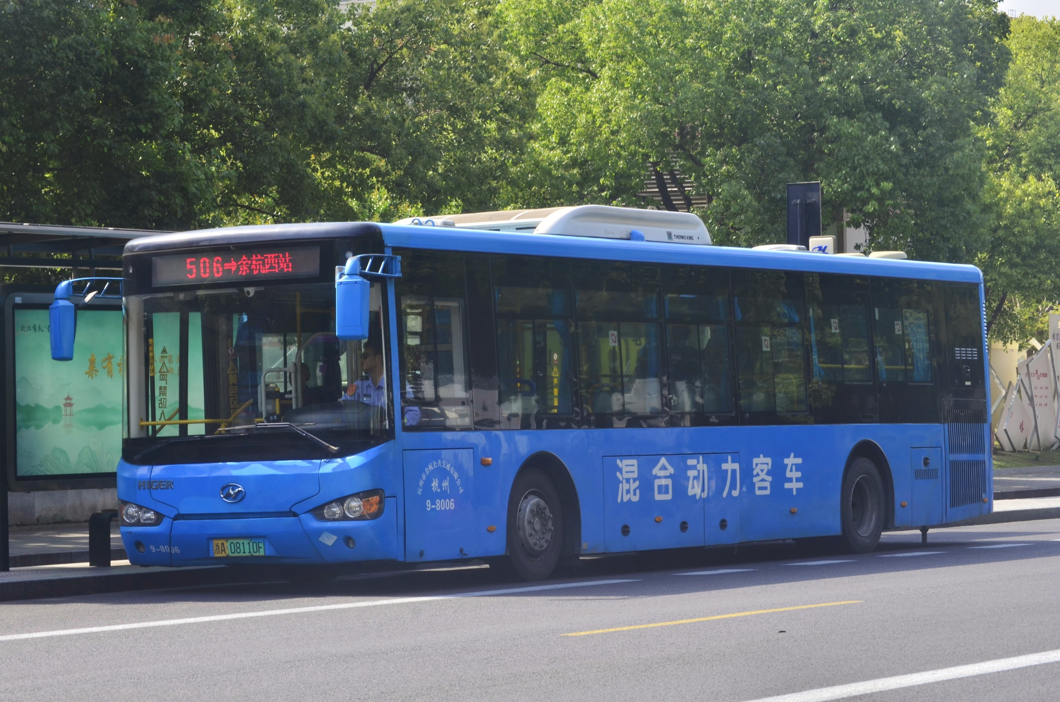 杭州公交506路
