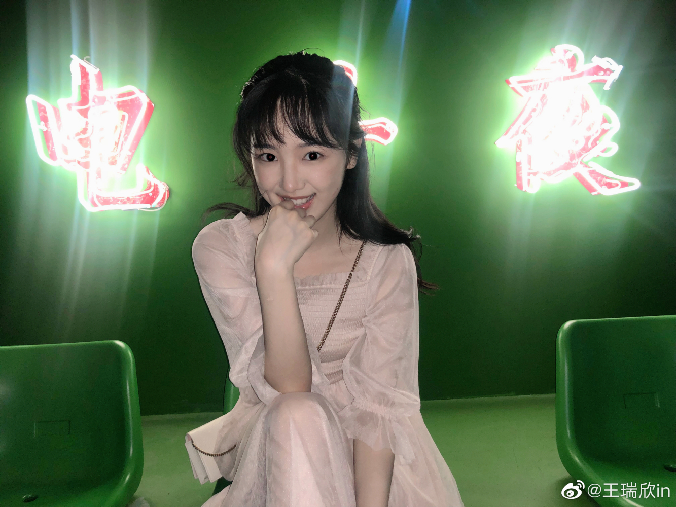 王瑞欣（中国内地影视女演员）_百度百科
