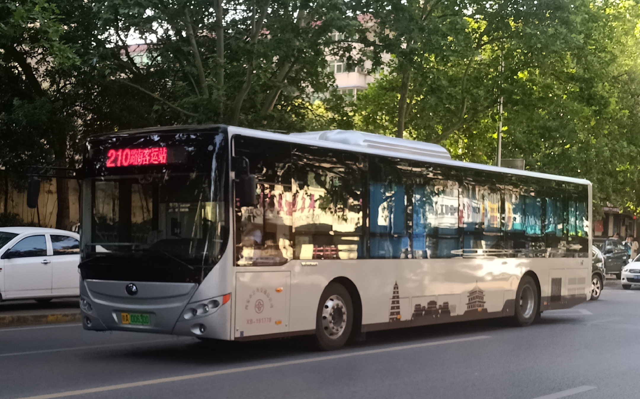 公交(xian public transport),是指服务于中国西安市的城市道路公共