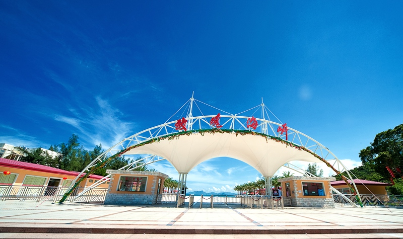 玫瑰海岸文化旅游度假景区