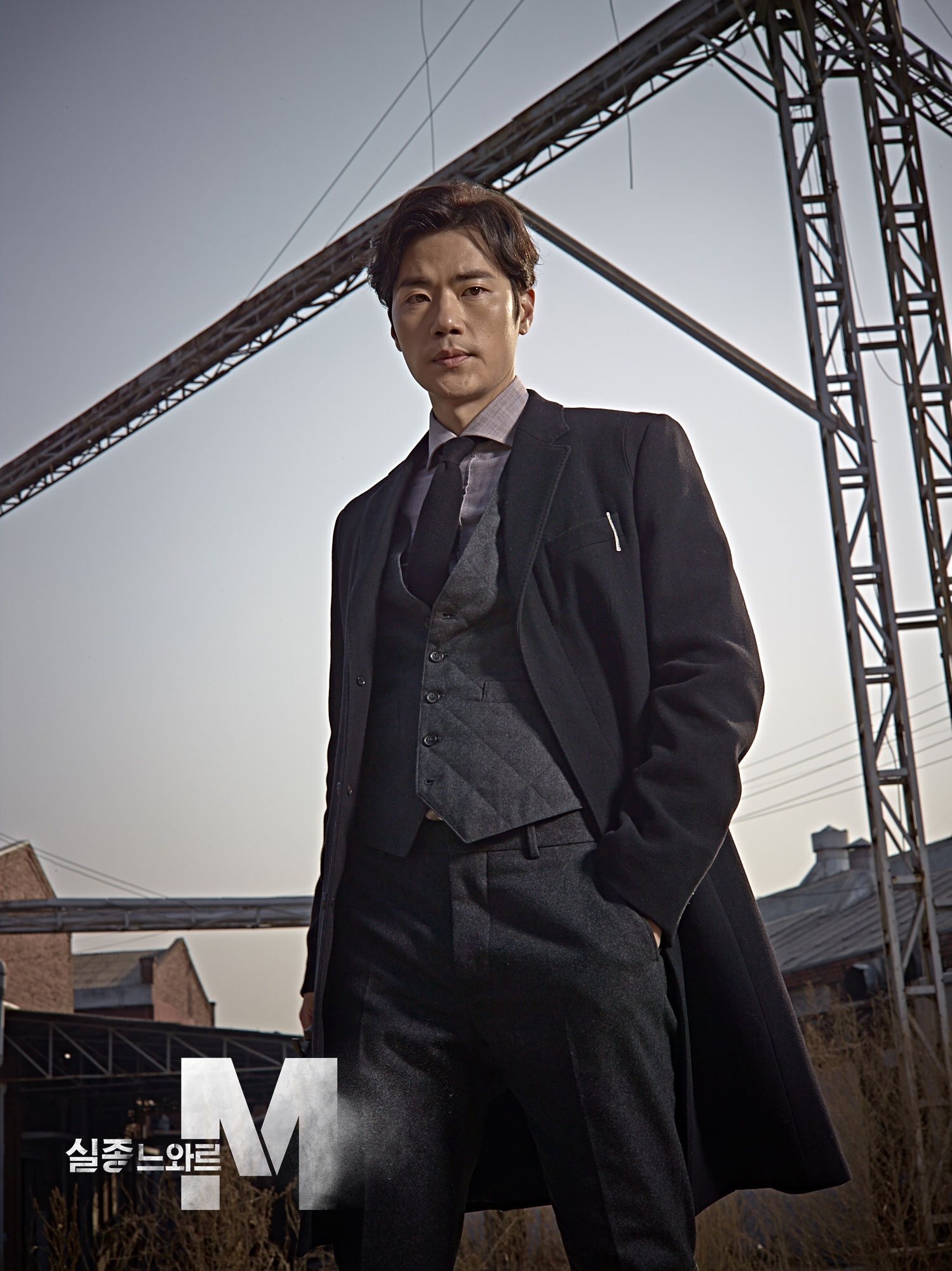 特殊失踪专案组m