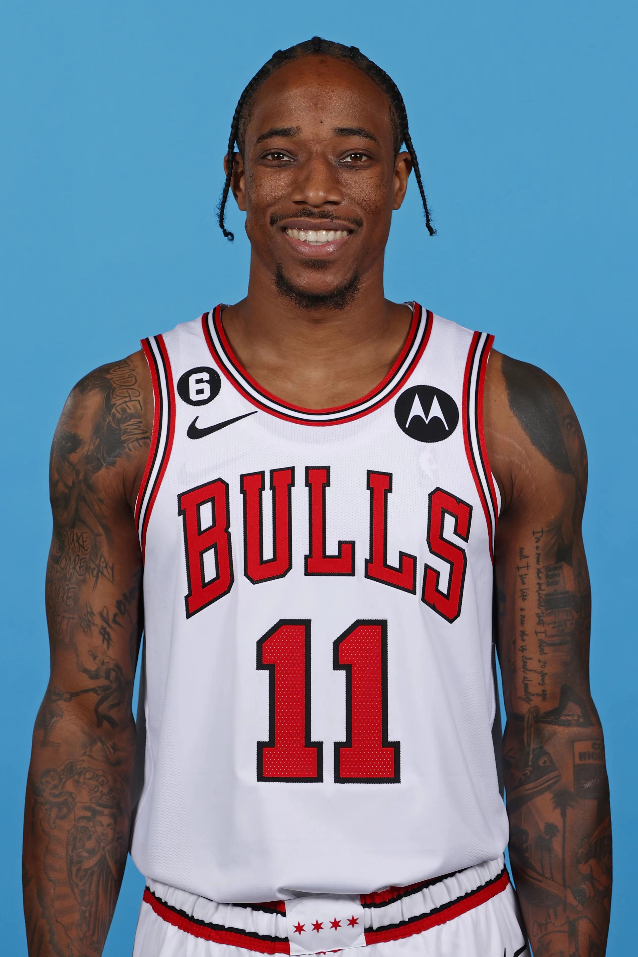 德玛尔·德罗赞