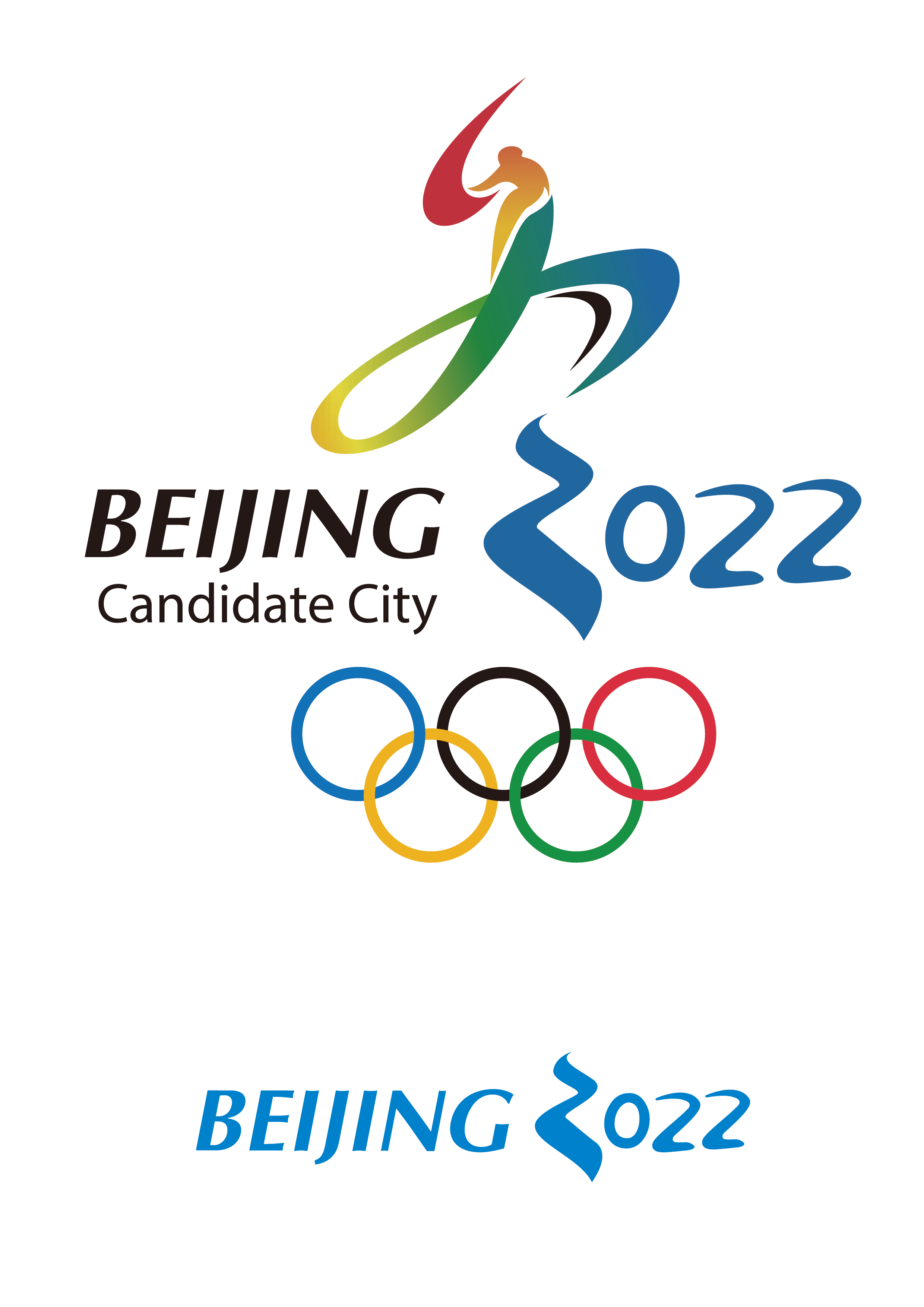 北京2022