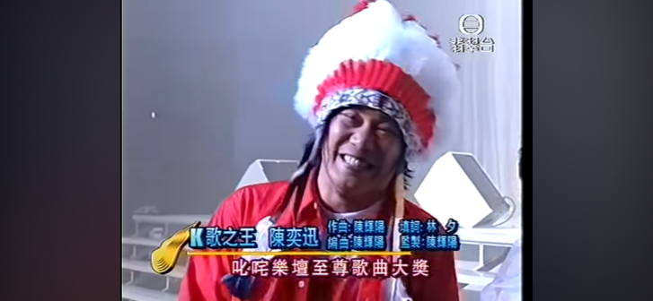 陈奕迅现场演唱《K歌之王》