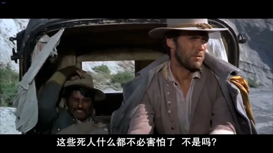 最棒的西部片豆瓣92分