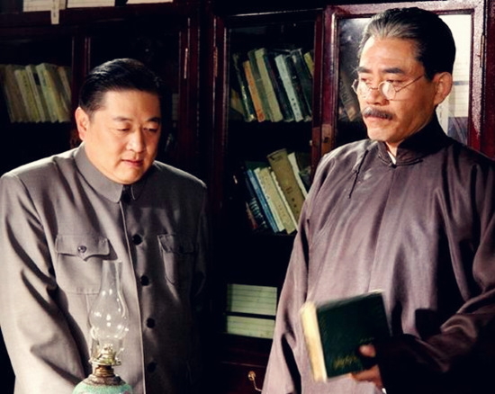 "20488">电视剧 /a>《 a target="_blank" href="/item/大宅门/13886"