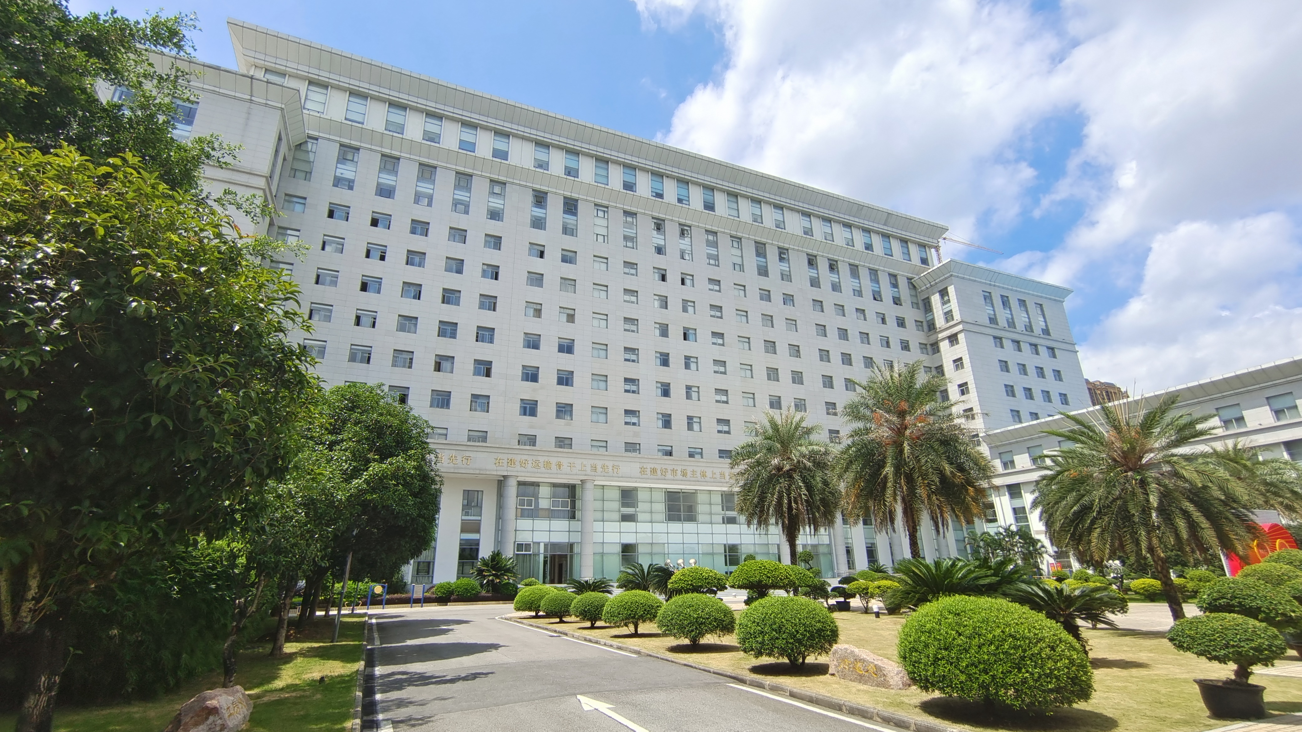 中国铁路南宁局集团有限公司