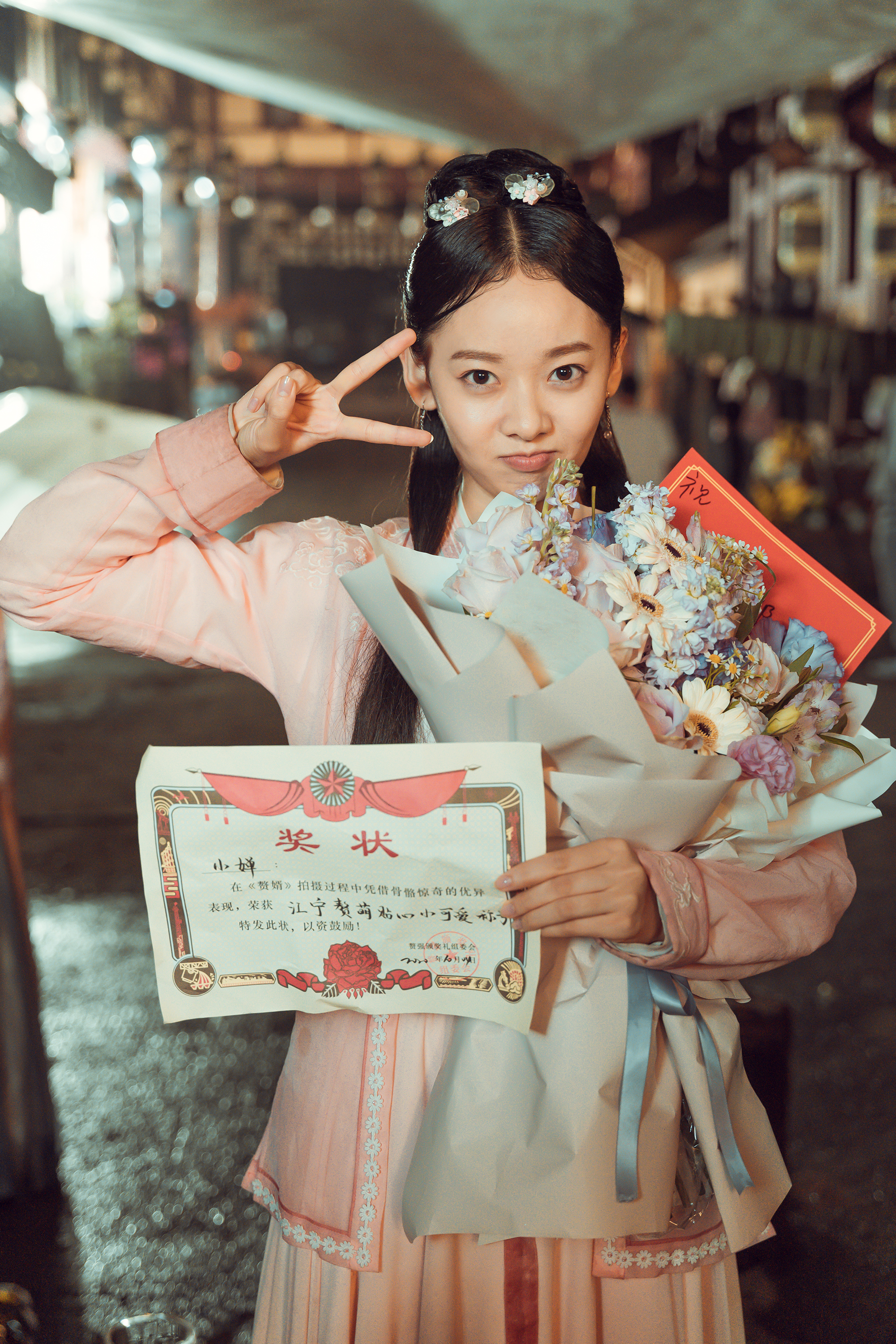 ">王丽娜,曾用名十七,1999年3月23日出生于黑龙江省,中国内地女演员