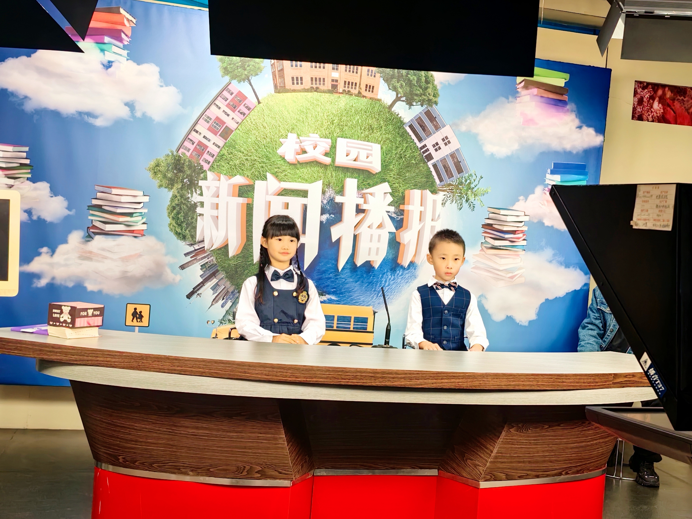 张箫冉冉