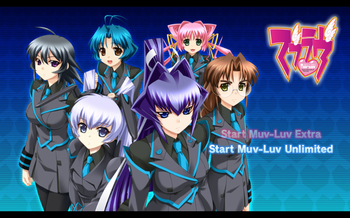 muv-luv