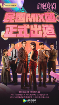 刘一宏（中国内地影视男演员）_百度百科