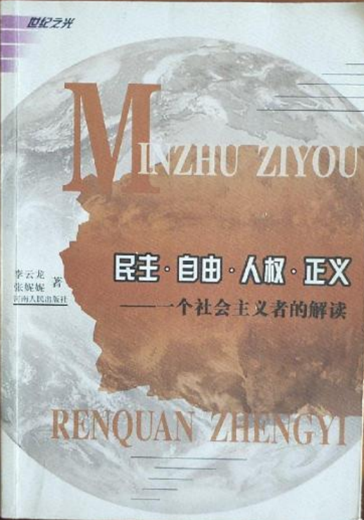 ļֵ_ۡδֵ_ɽֵͶ΢