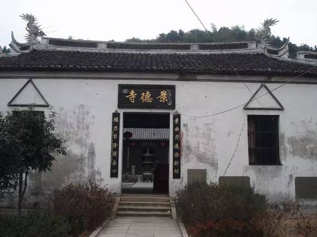 高都景德寺,位于山西省晋城市泽州县高都镇