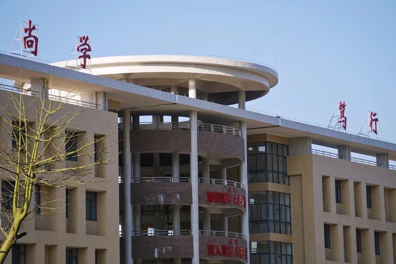 罗定中学城东学校