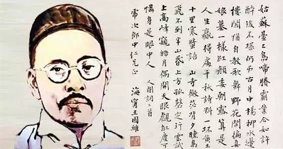 中国诗词大会：张先这首词，写的“影”绝美超尘，无人超越！_百科TA说