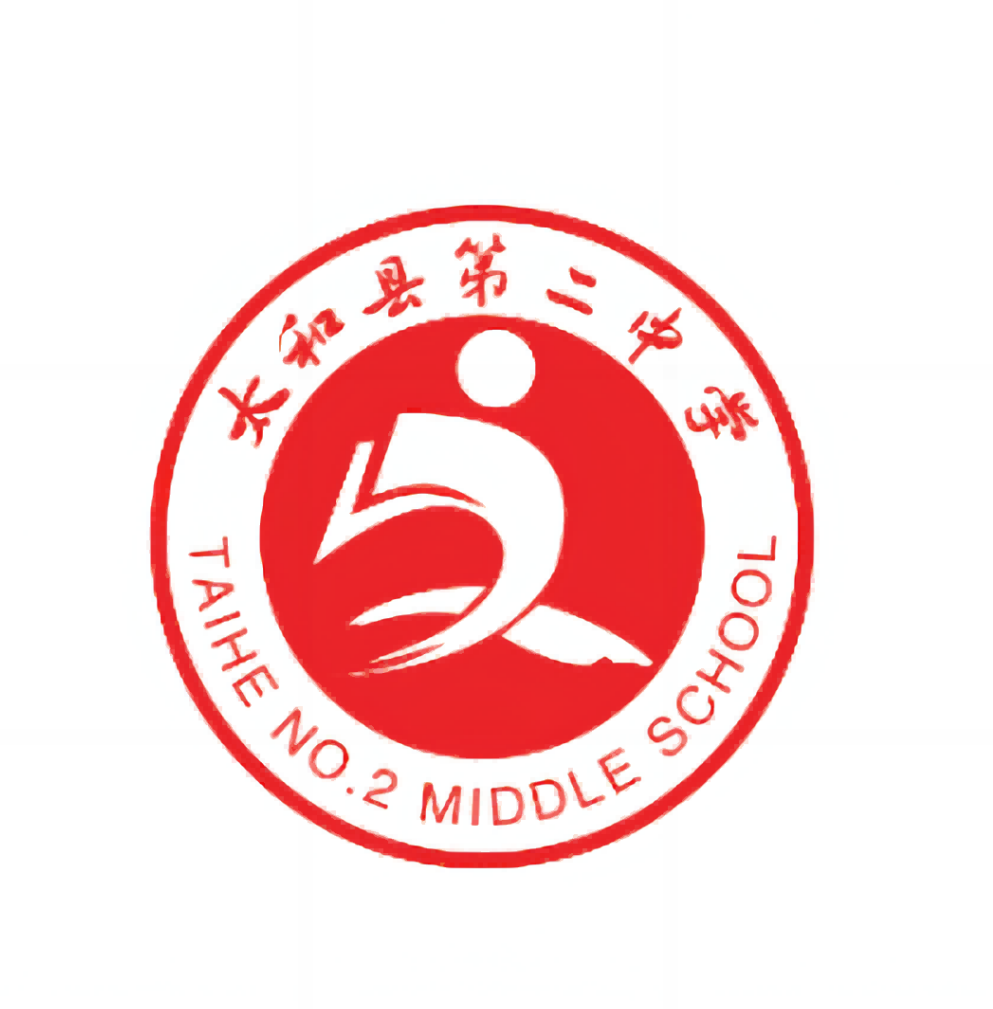 p data-id="gnbtahx1qx">太和县第二中学(简称:太和二中)是阜阳市 a