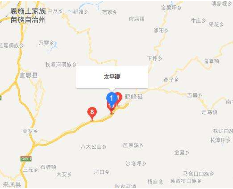 id="gnzcvq4ugh">太平镇,隶属于湖北省恩施土家族苗族自治州鹤峰县