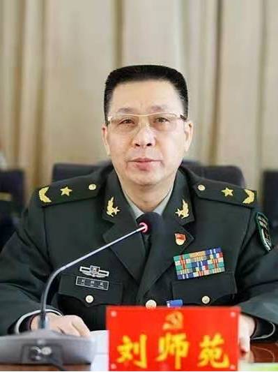 现任 a target="_blank" href="/item/西宁联勤保障中心/19962738"