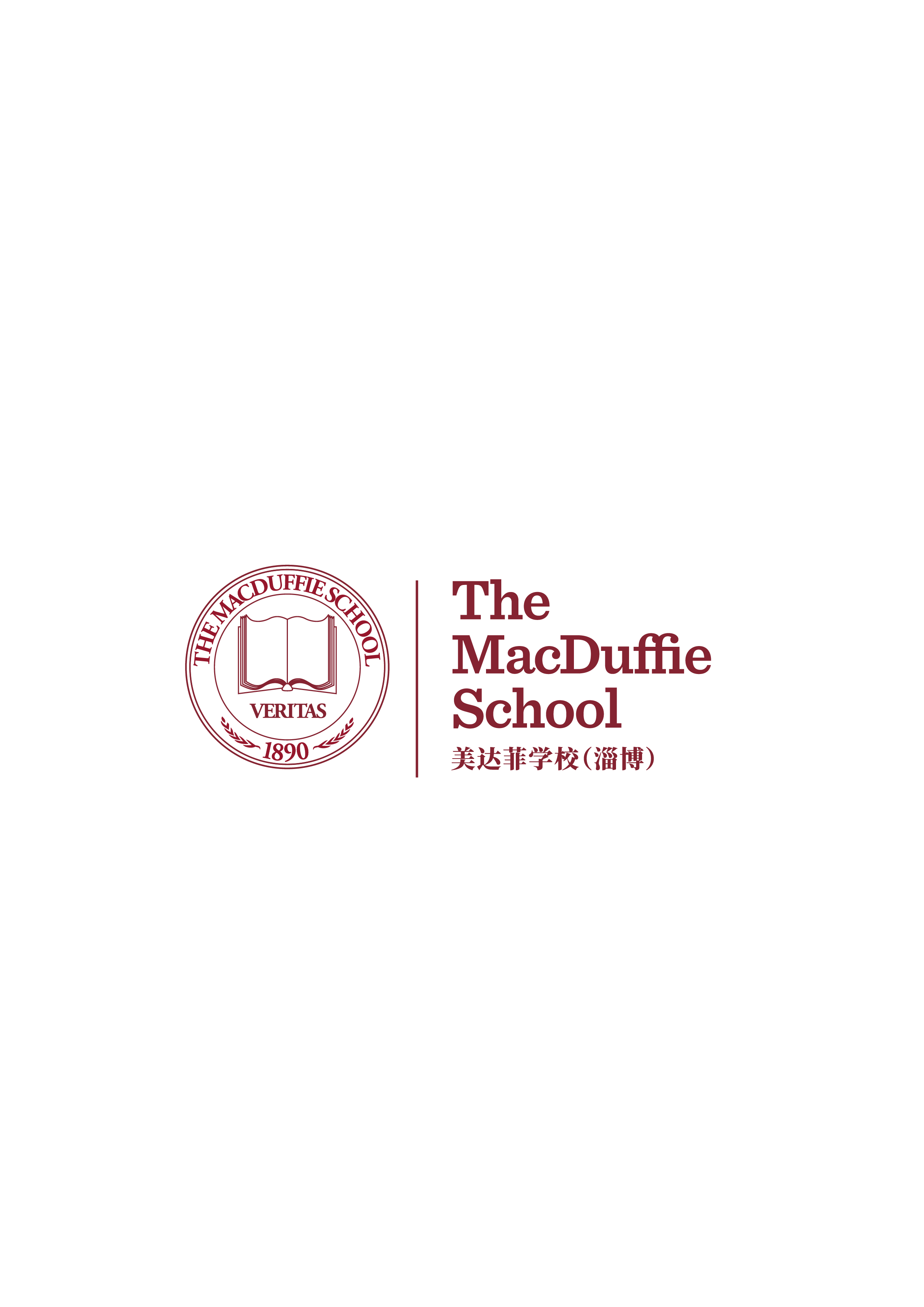 淄博市美达菲双语高级中学