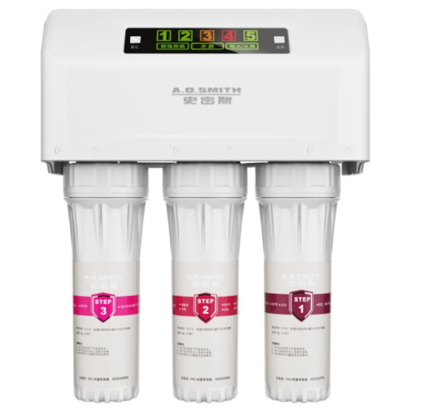 o.史密斯sr75-c3是产于中国大陆的纯水机,毛重是16.67kg. /p>