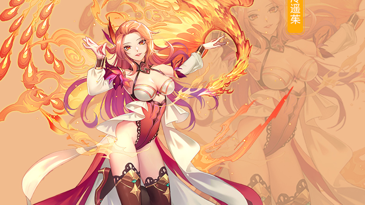 玄幻系列小说《 a target="_blank" href="/item/斗罗大陆/55276691"