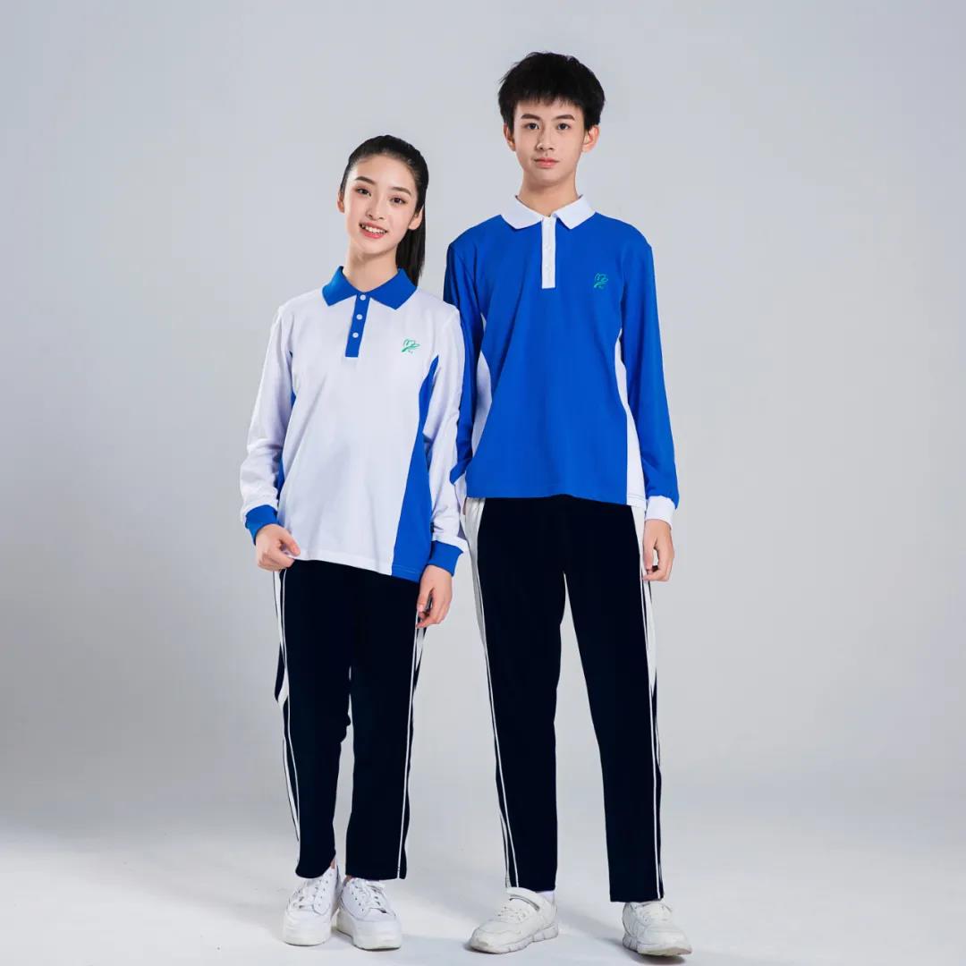 深圳校服,是深圳市于2002年在全市范围内