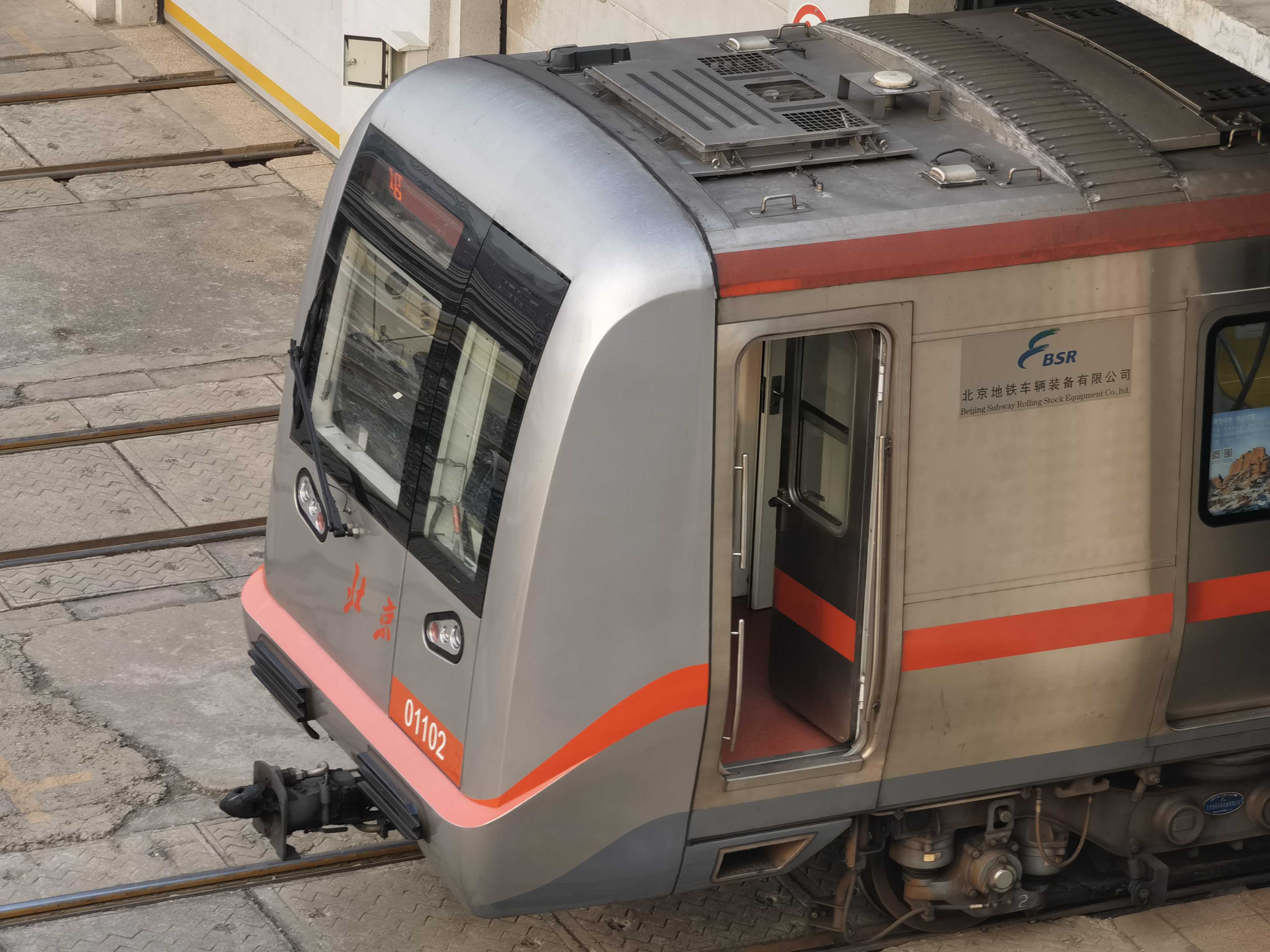 bdk06型地铁电动客车