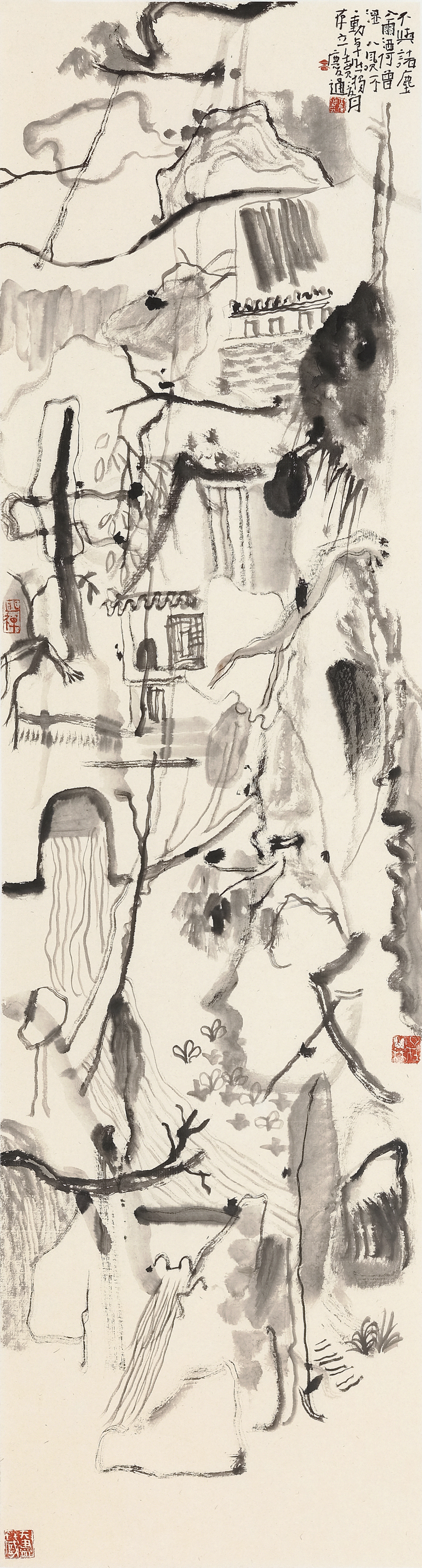 家协会 /a>会员,山东省美术家协会会员,广东省青年美术家协会山水画