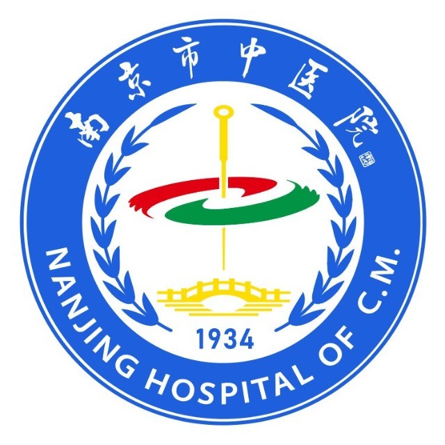 南京市中医院（南京中医药大学附属第三医院）热门科室黄牛挂号的简单介绍