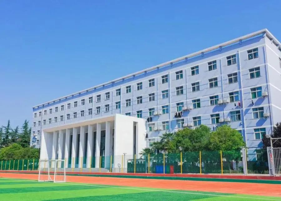 陕西科技大学镐京学院