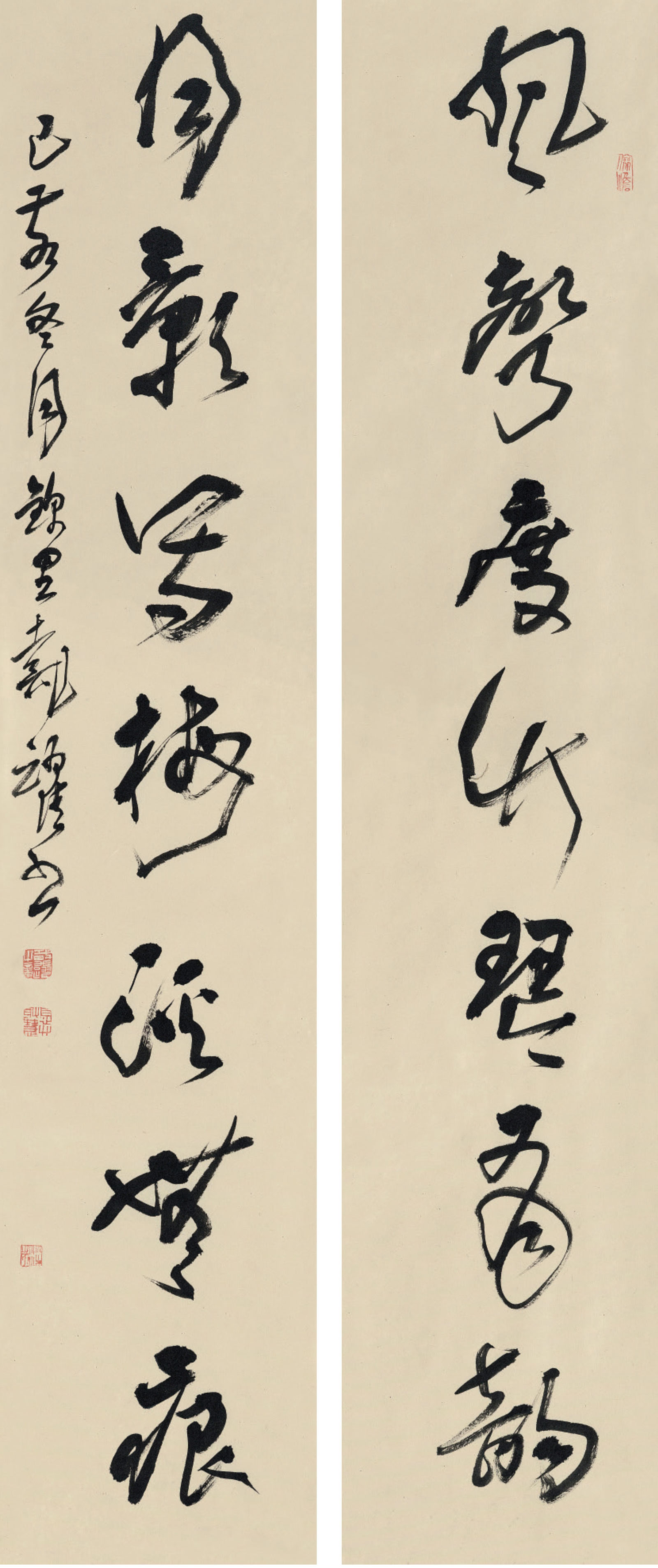 代跃,又名戴跃,1962