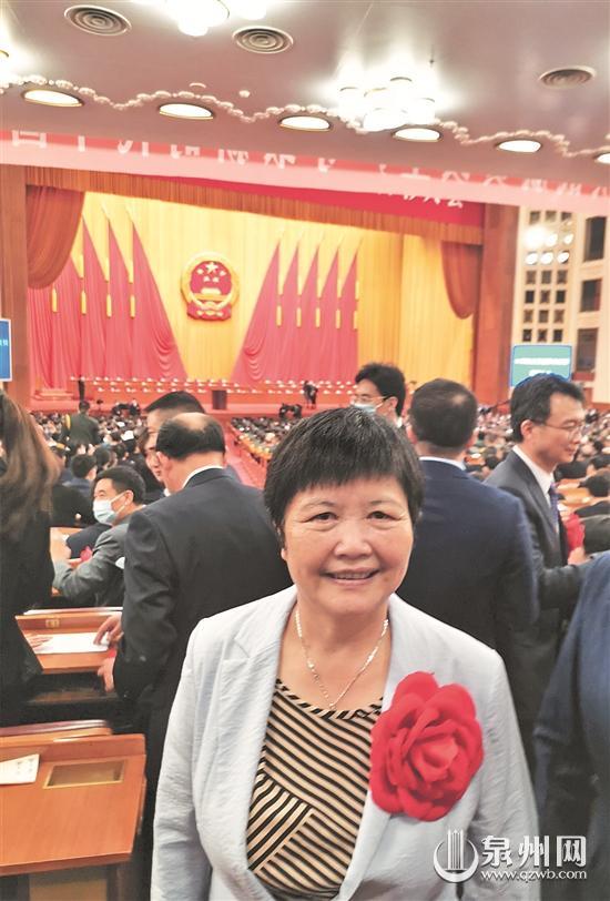  p data-id="gnfkmg3p6j">杨婷婷,女,福建省泉州市丰泽区丰泽街道丰泽