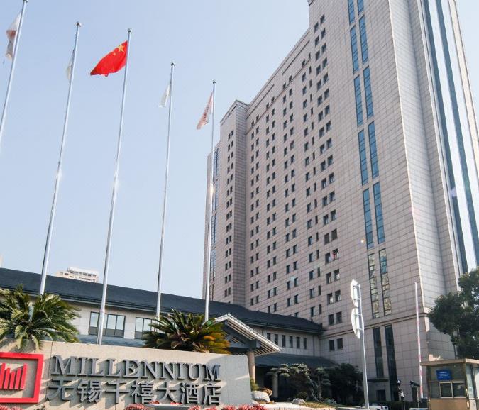  p data-id="gn74qwzndz">无锡千禧大酒店, 是一家国际豪华五星级酒店