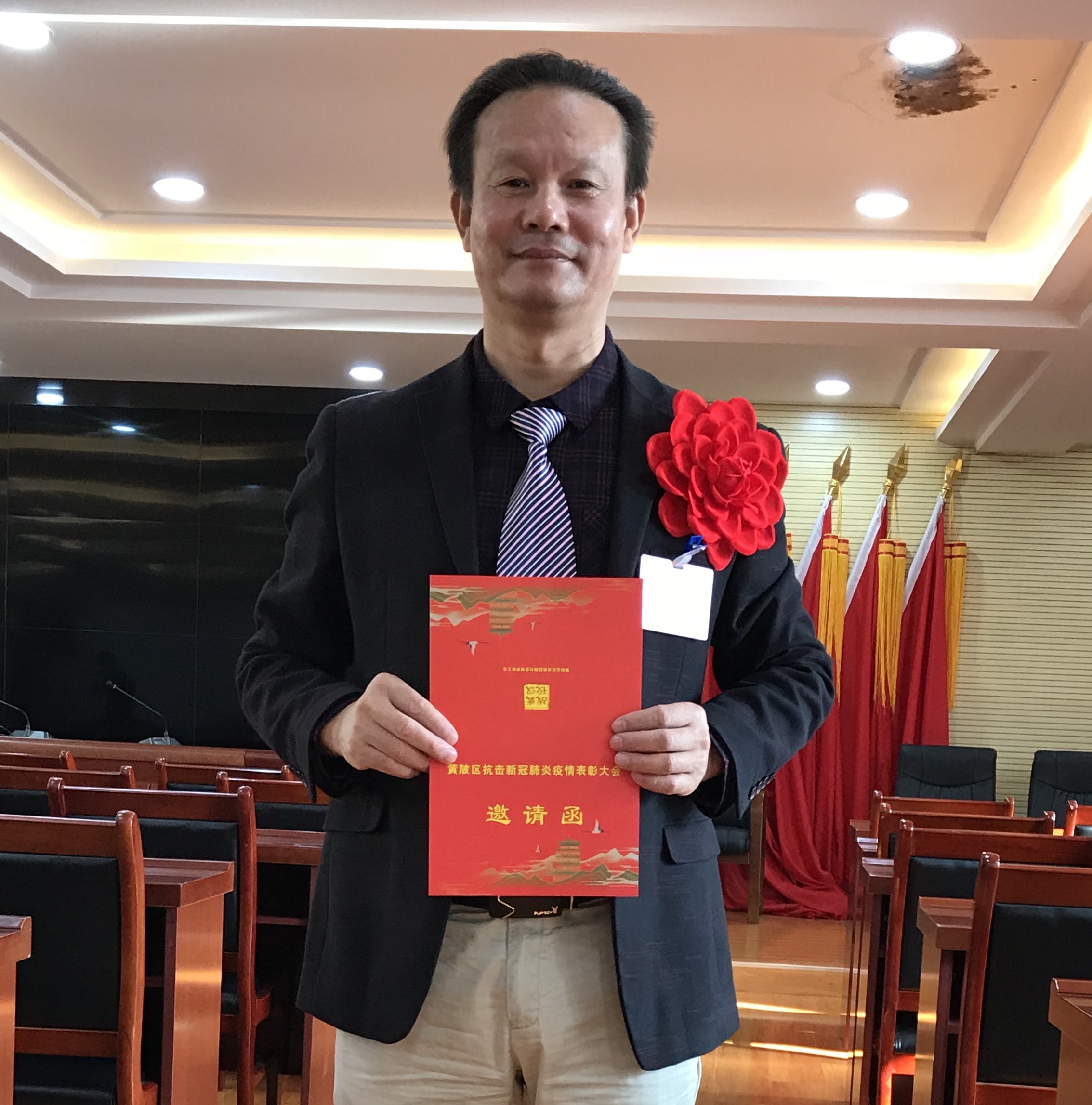 李刚明