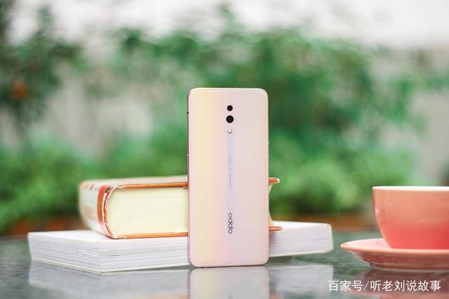 抛弃iPhone入手了OPPO Reno，体验几天后彻底被它“迷倒”_百科TA说