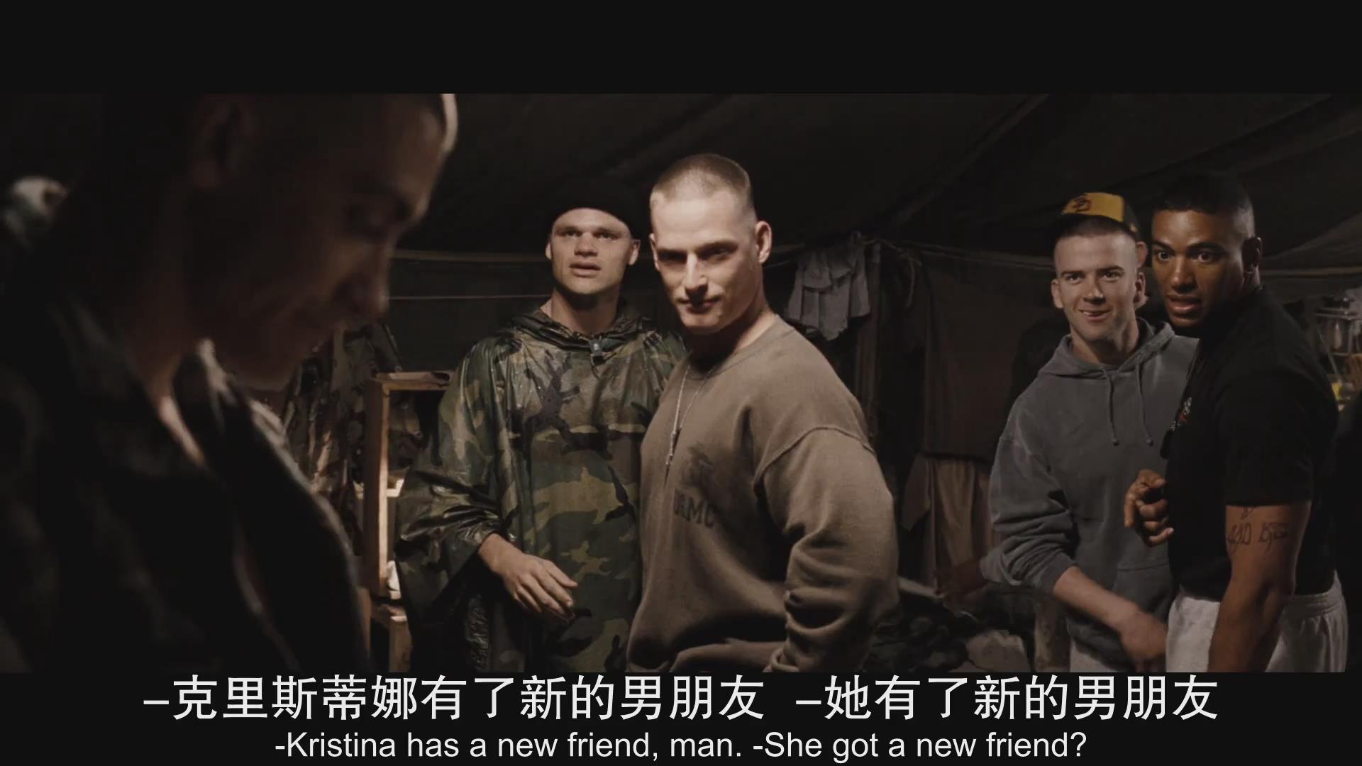 锅盖头