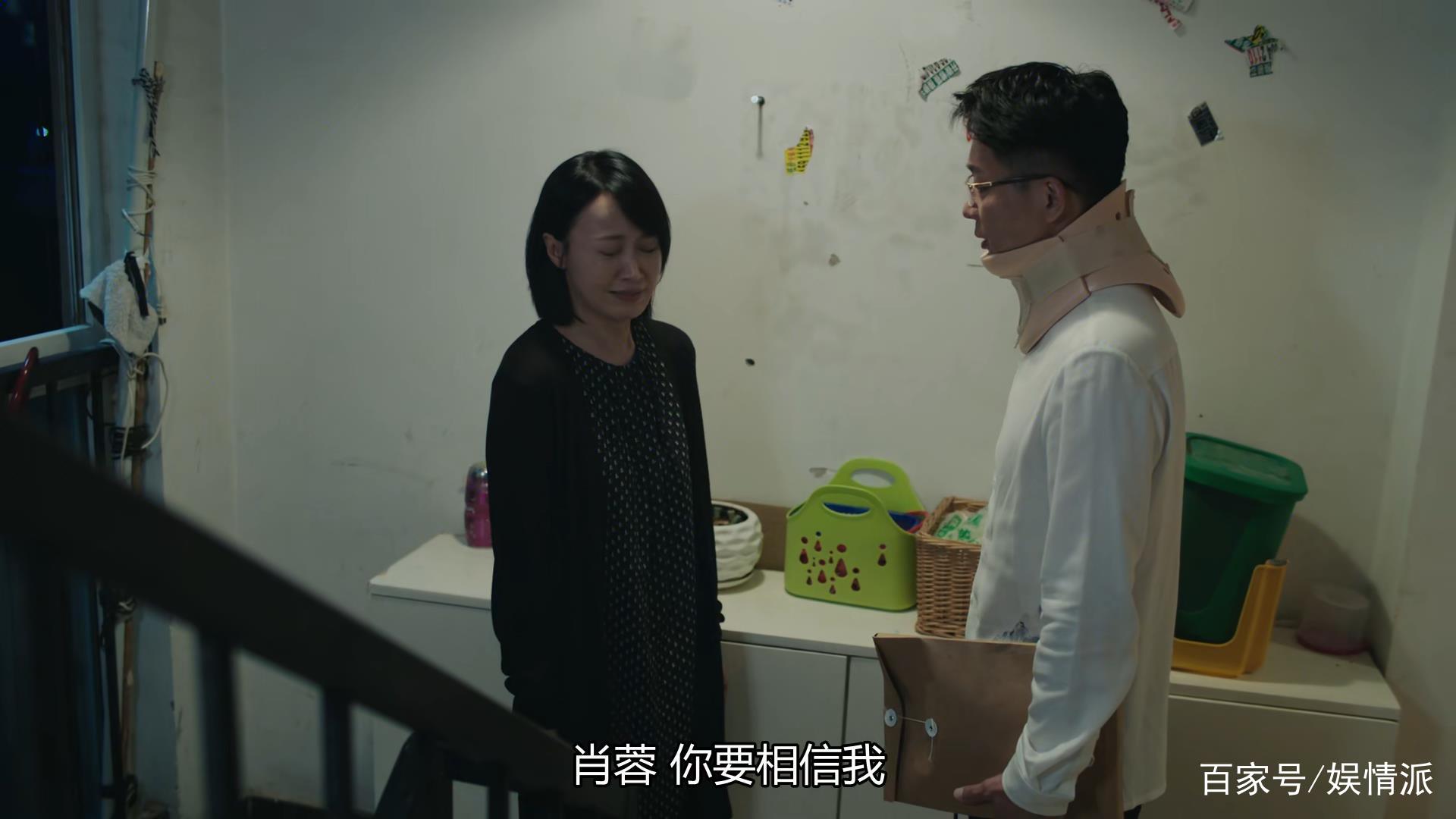 《猎狐》三大忽悠王诞生，最强的不是王柏林，也非郝小强，而是他_百科TA说