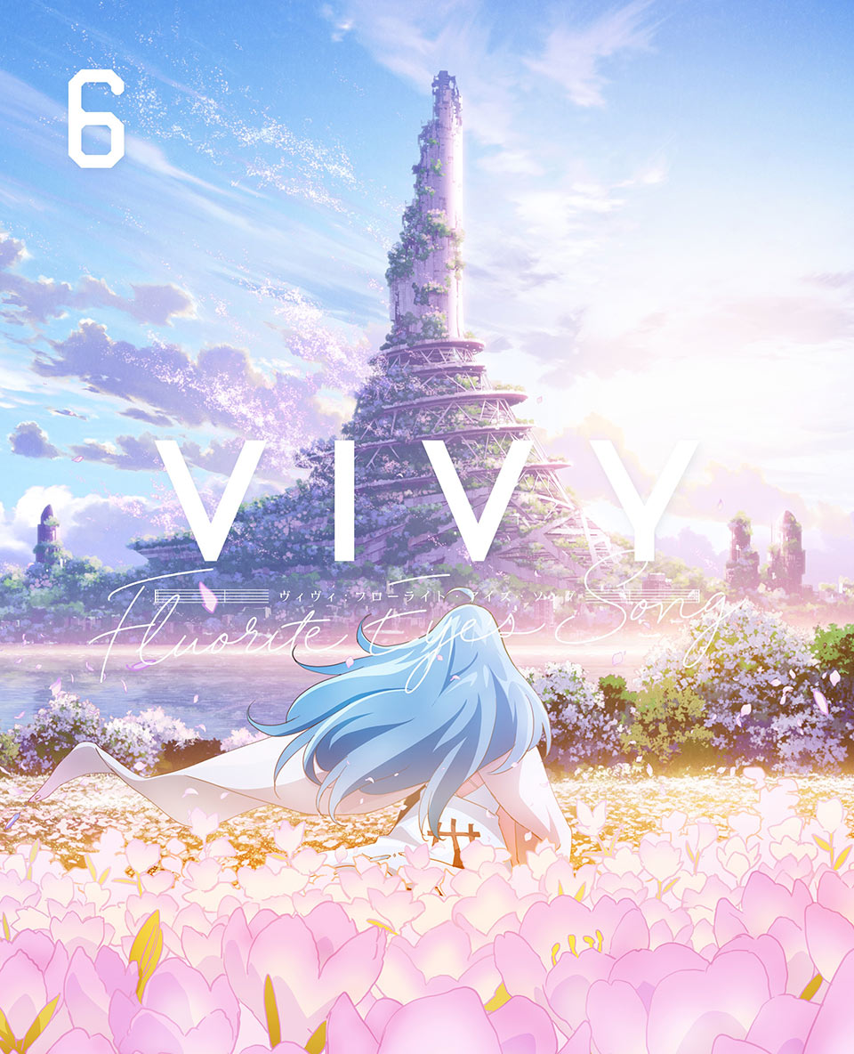 薇薇 -萤石眼之歌