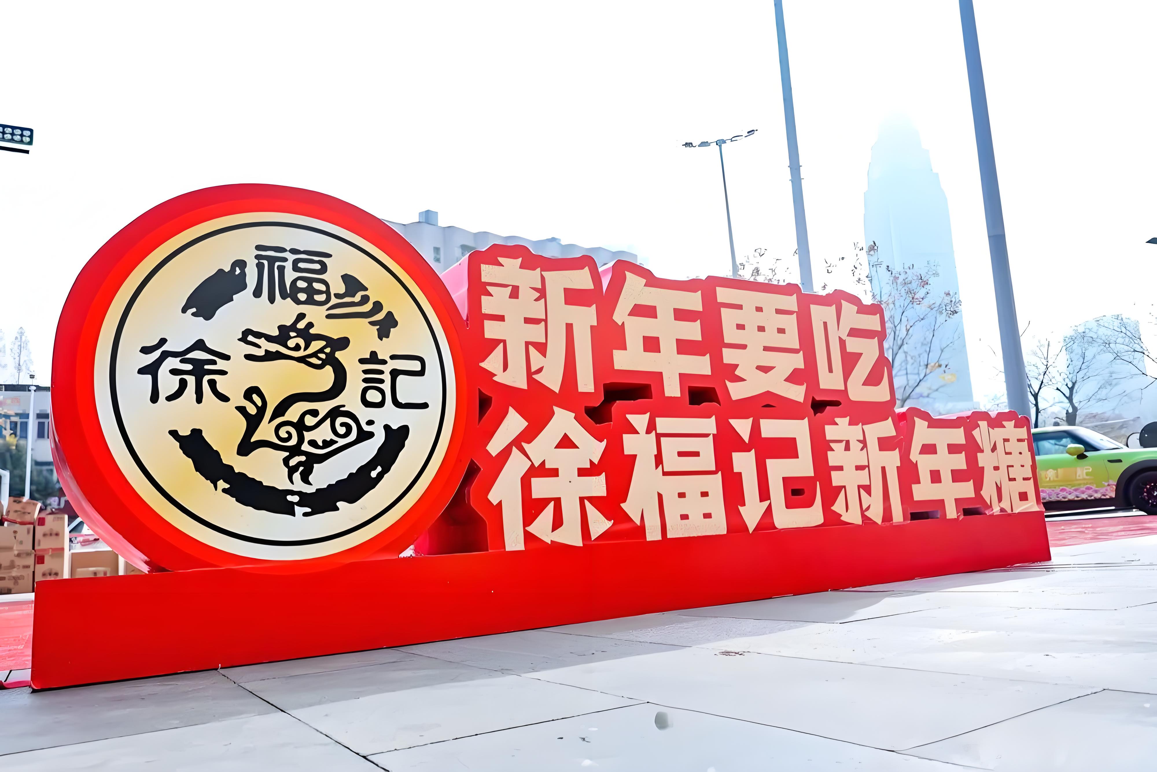 雀巢，难适配“重口味”中国_百科TA说
