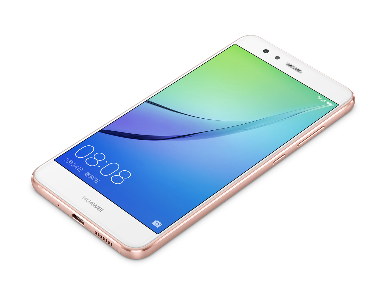 huawei nova 青春版是华为公司于2017年3月