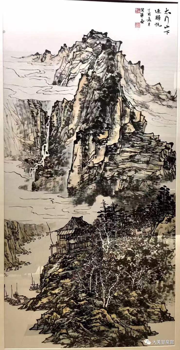 王爱军
