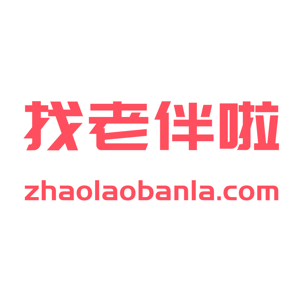 是一家关于中老年人的征婚交友平台,社区氛围以严肃,真实,靠谱为主